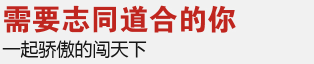 未标题-2.jpg 未标题-2.jpg
